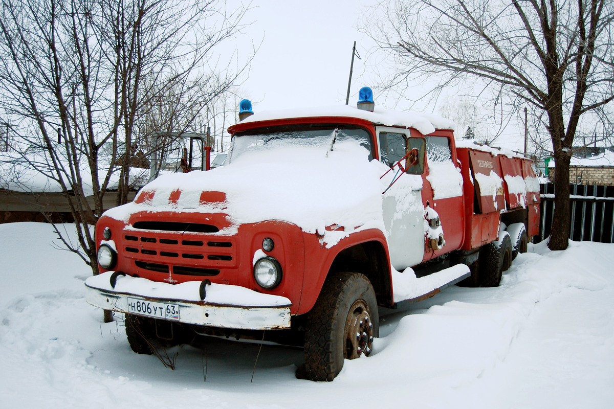 Самарская область, № Н 806 УТ 63 — ЗИЛ-133Г2