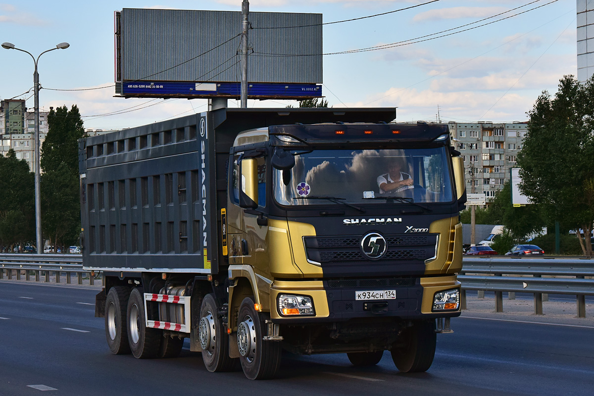 Волгоградская область, № К 934 СН 134 — Shaanxi Shacman X3000 SX3318