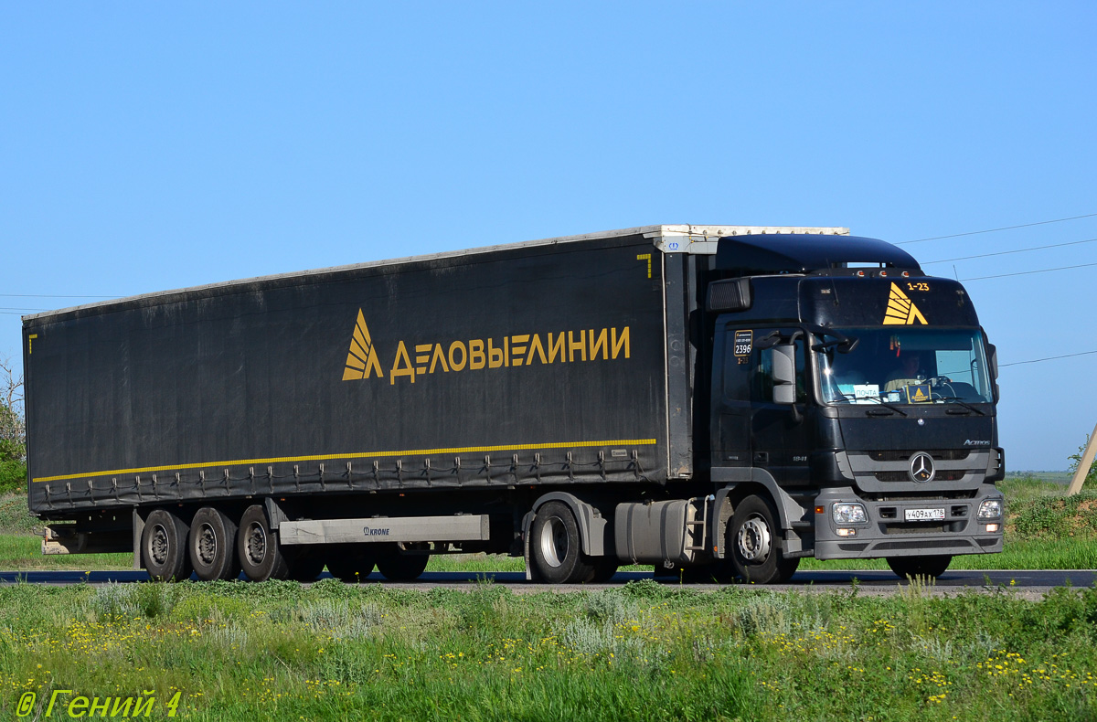 Краснодарский край, № 2396 — Mercedes-Benz Actros '09 1841 [Z9M]