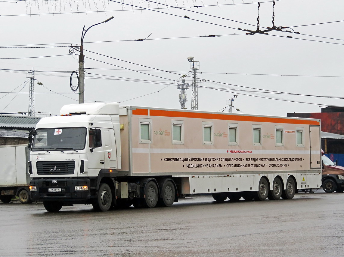 Кировская область, № А 853 ТТ 43 — МАЗ-643028
