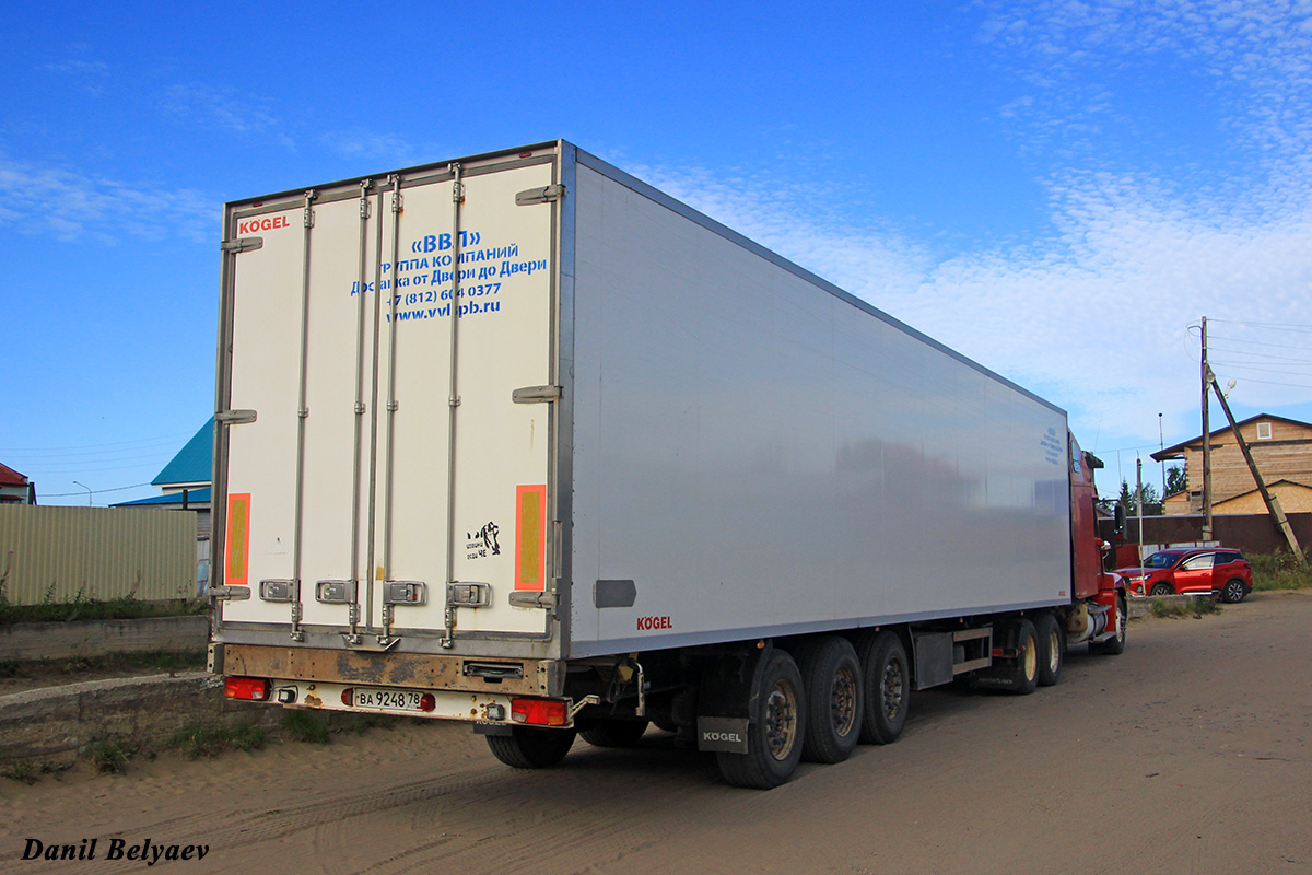 Ненецкий автономный округ, № ВА 9284 78 — Krone SDR 27 Cool Liner