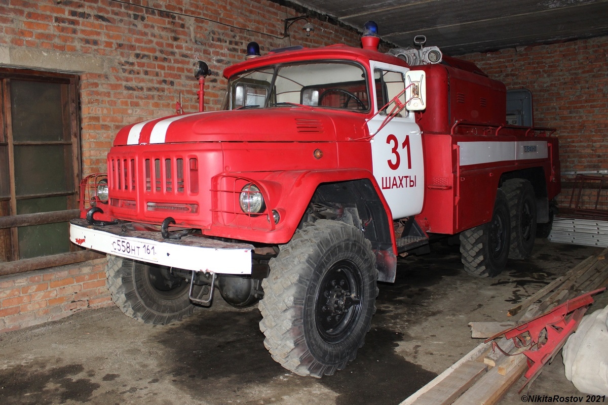Ростовская область, № С 558 НТ 161 — ЗИЛ-131 (общая модель)