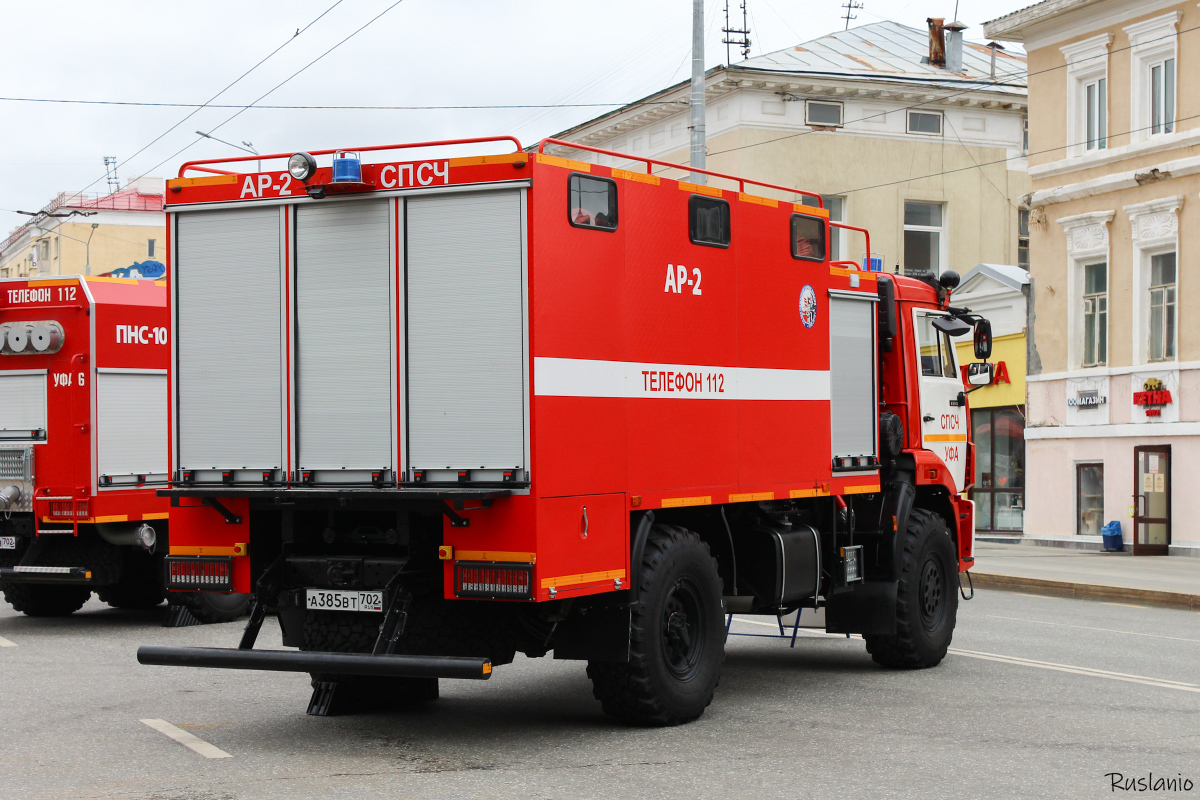 Башкортостан, № А 385 ВТ 702 — КамАЗ-43502-D5(66)