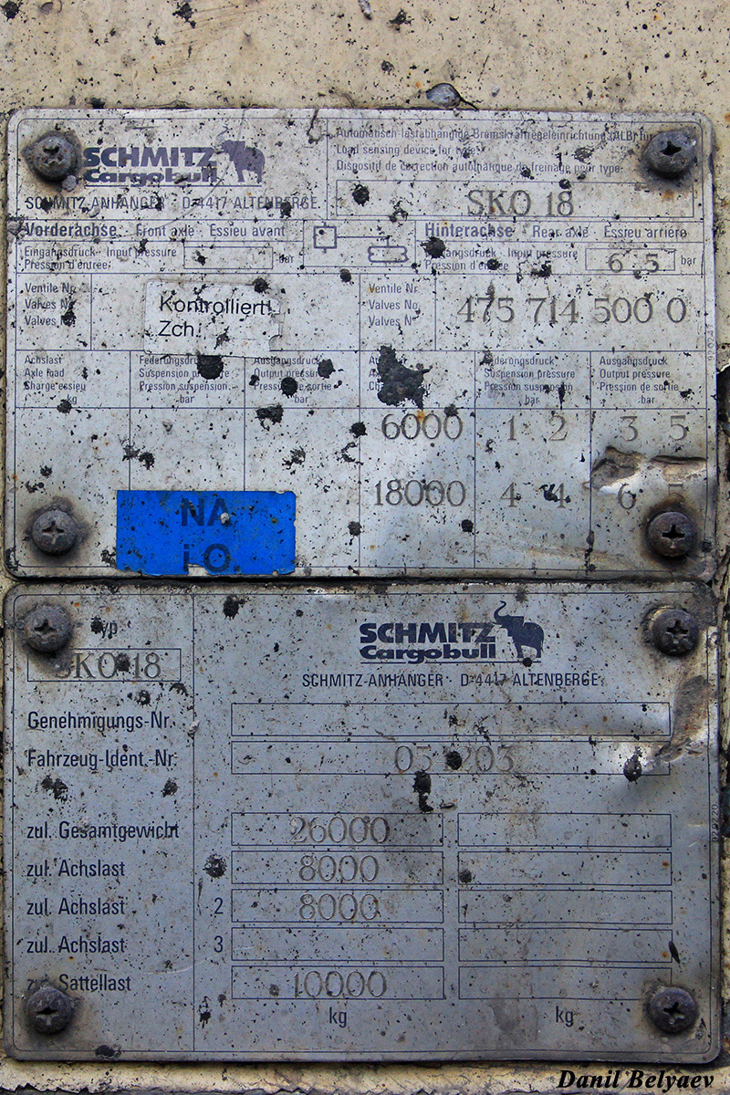 Ненецкий автономный округ, № АА 0796 83 — Schmitz Cargobull S.KO (SCB*S3B) общ.мод