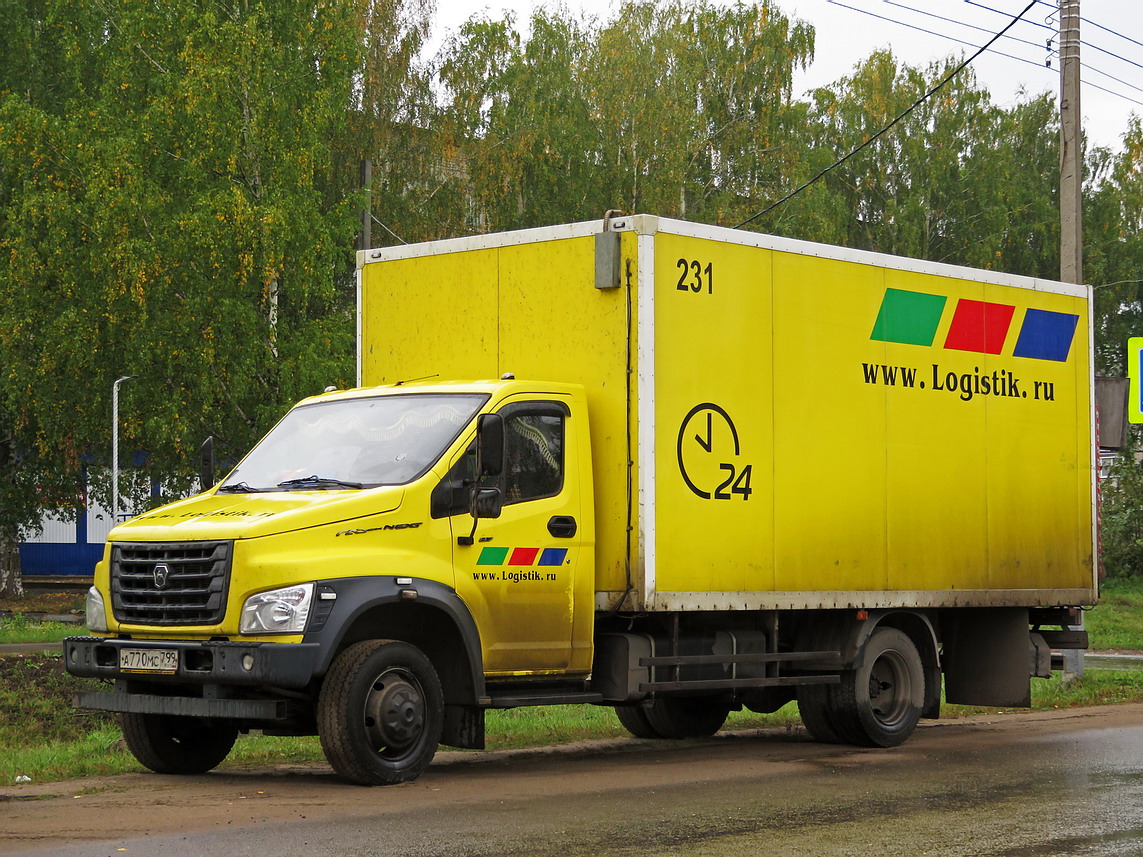 Москва, № А 770 МС 799 — ГАЗ-C41R13