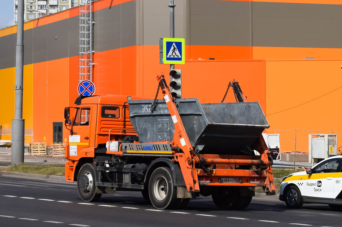 Москва, № А 483 УХ 799 — КамАЗ-43255-G5(69)