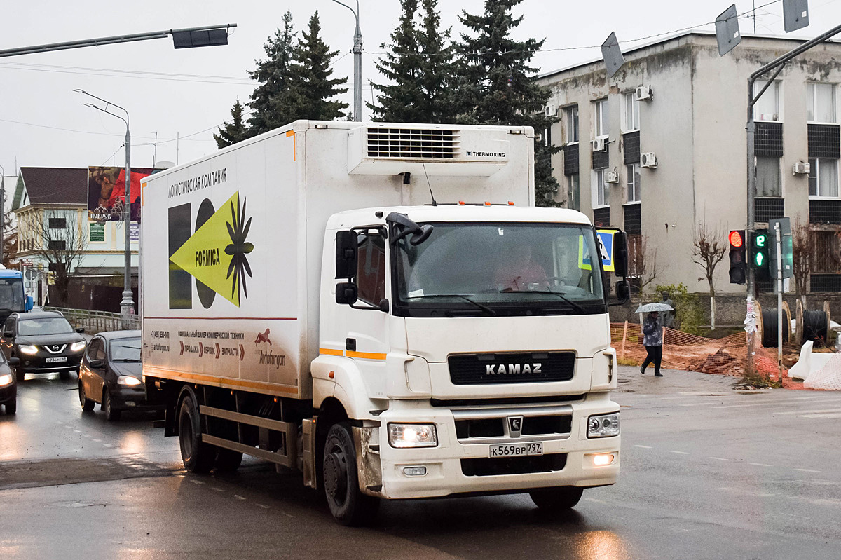 Москва, № К 569 ВР 797 — КамАЗ-5325-G5(69)