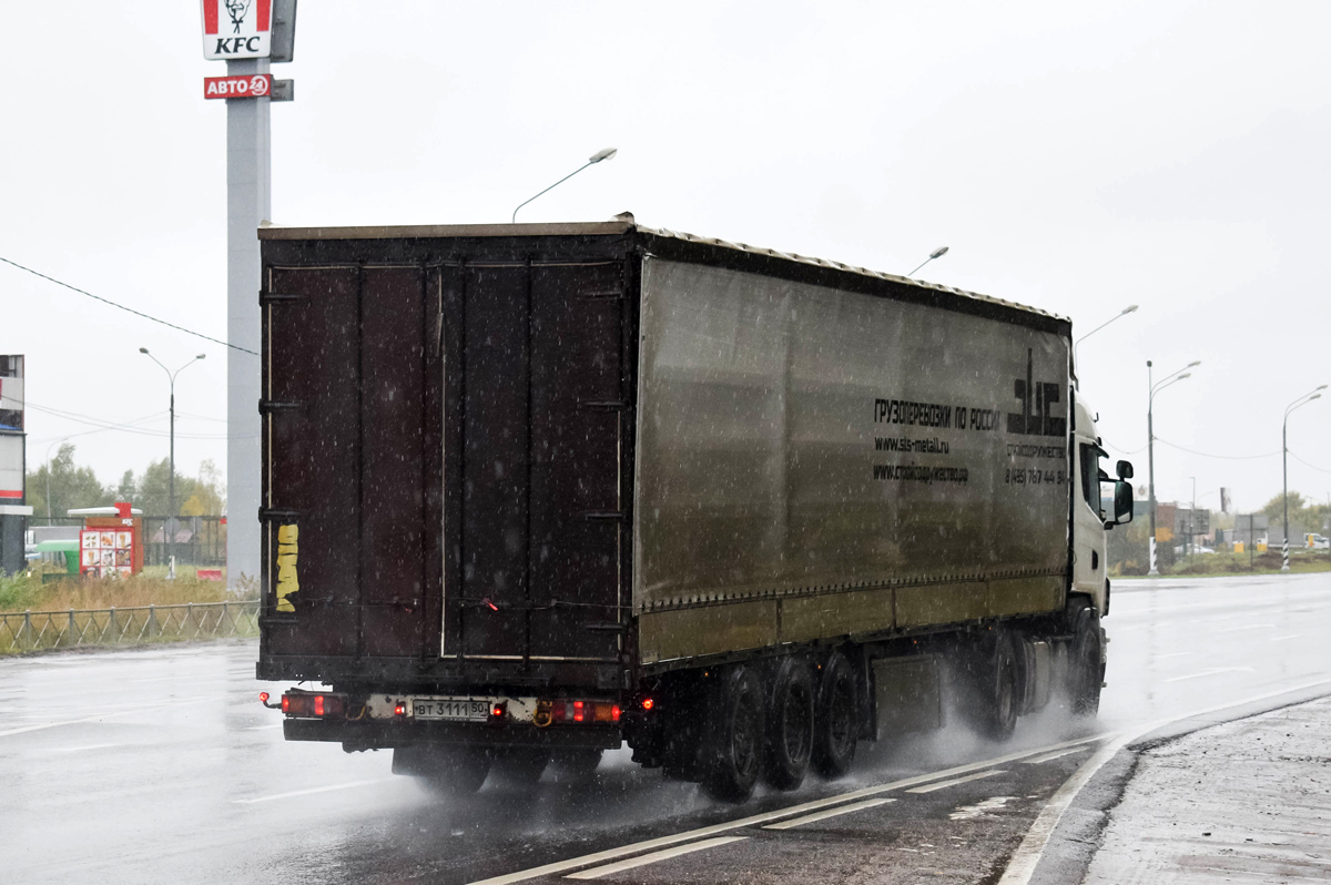 Московская область, № ВТ 3111 50 — Schmitz Cargobull S.CS / SCB*S3T / S01
