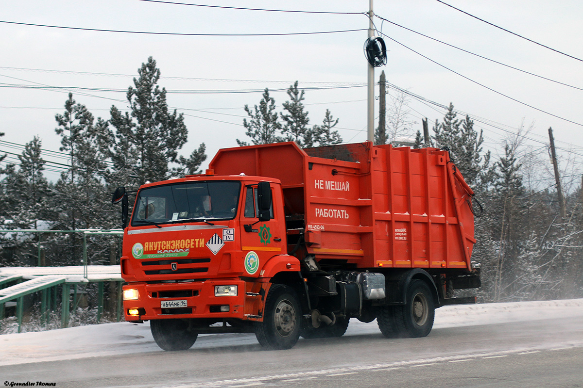 Саха (Якутия), № Н 644 МЕ 14 — КамАЗ-53605-A5(48)
