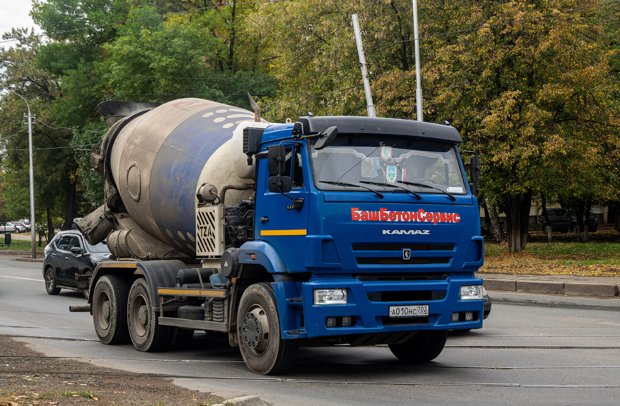 Башкортостан, № А 010 НС 702 — КамАЗ-6520-A5(48)