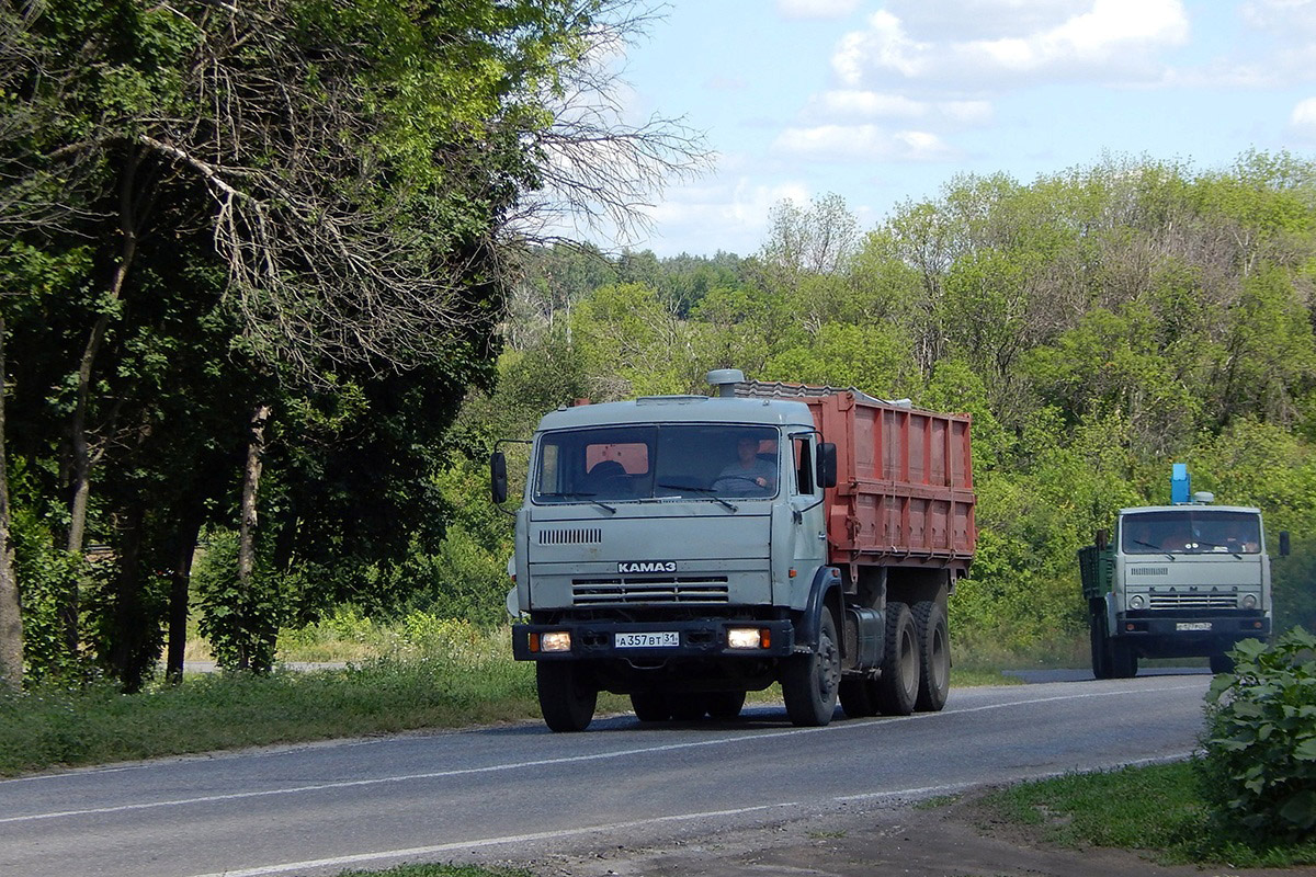 Белгородская область, № А 357 ВТ 31 — КамАЗ-5320