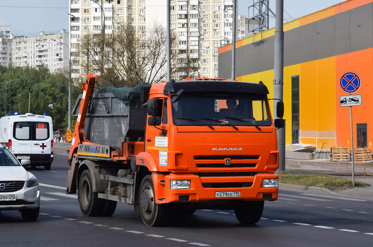 Москва, № У 279 ЕЕ 799 — КамАЗ-43255-G5(69)