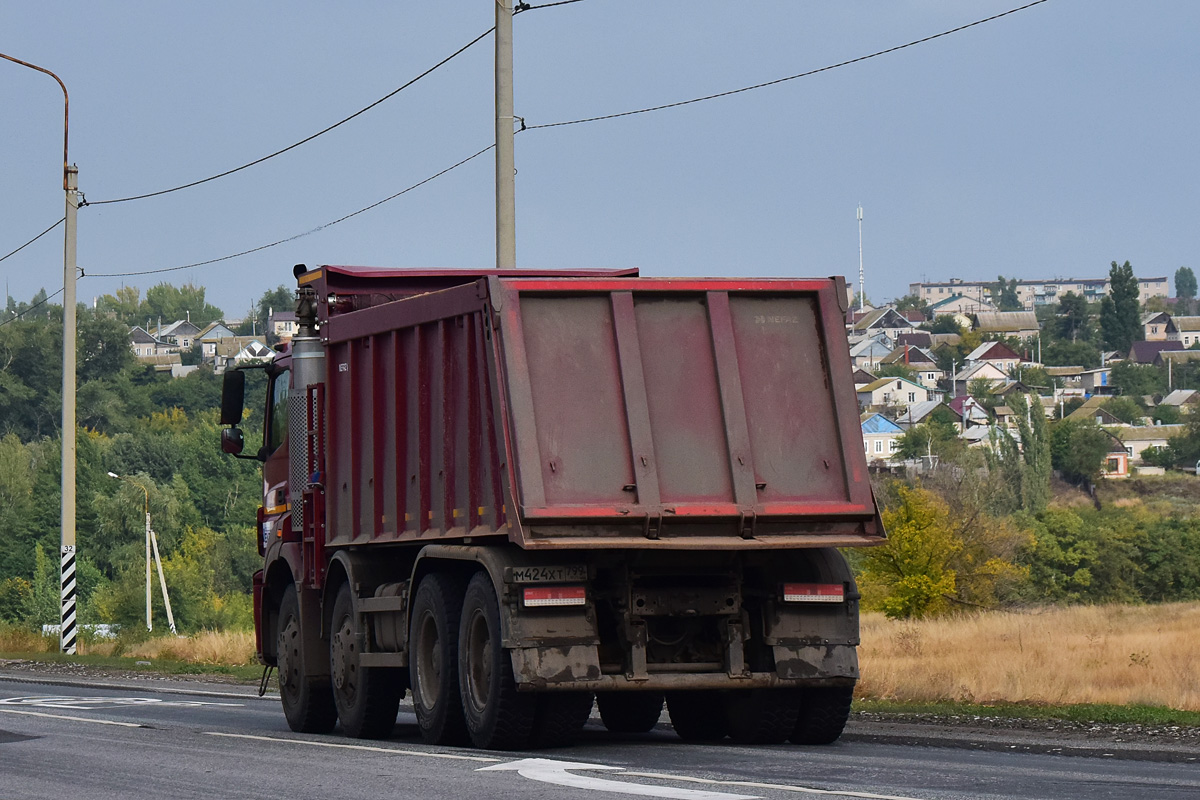 Москва, № М 424 ХТ 799 — КамАЗ-65801-T5(68)