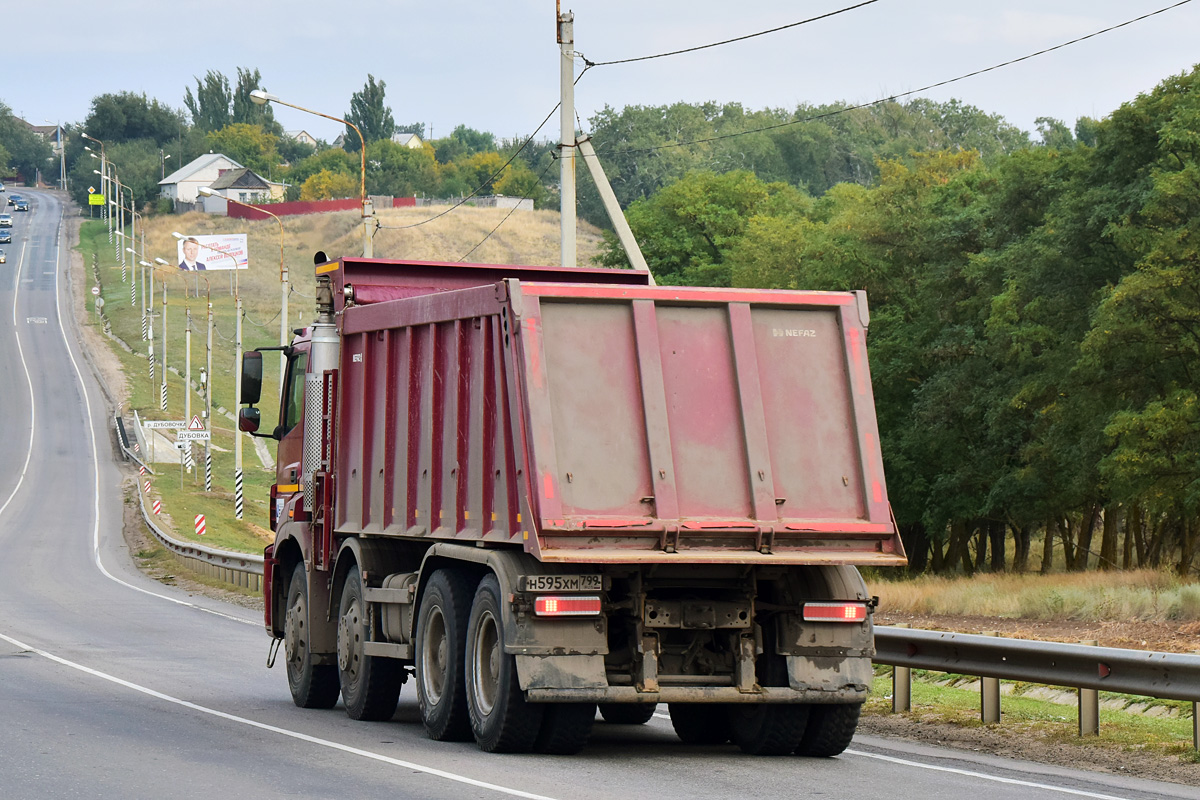 Москва, № Н 595 ХМ 799 — КамАЗ-65801-T5(68)