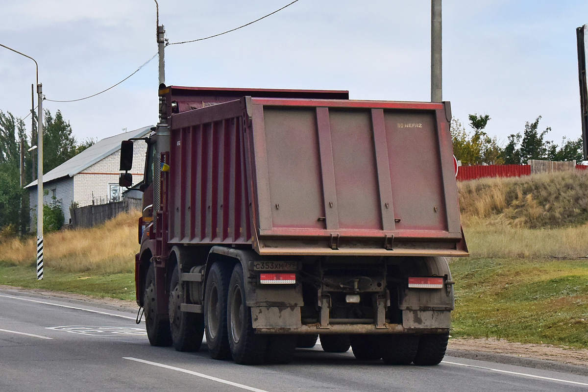 Москва, № 353 — КамАЗ-65801-T5(68)