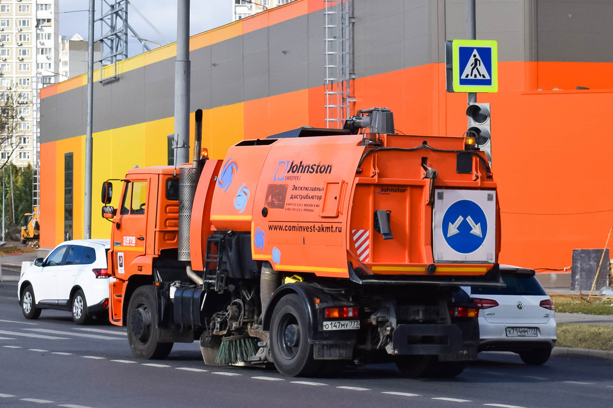 Москва, № О 147 МУ 777 — КамАЗ-53605-A4(23)