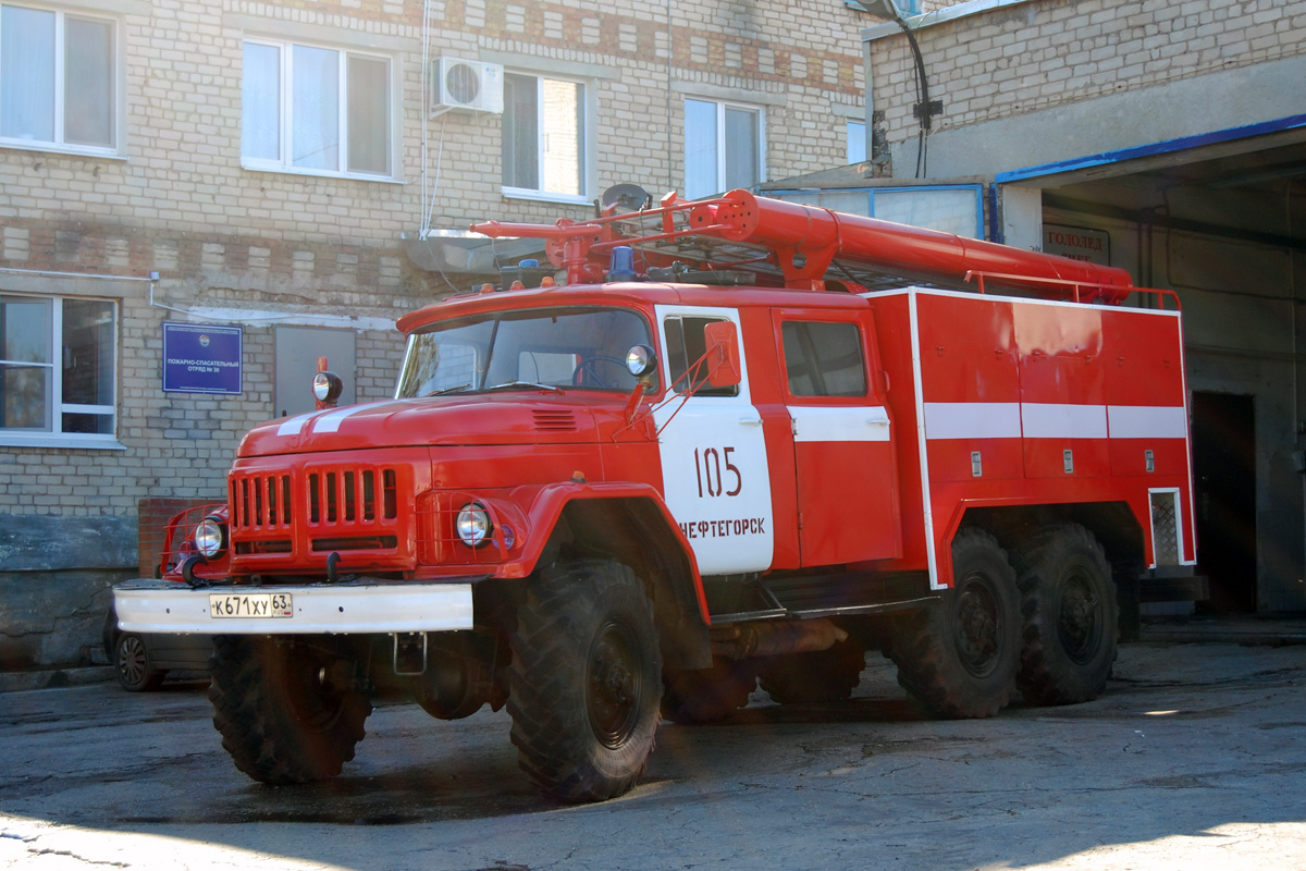 Самарская область, № К 671 ХУ 63 — ЗИЛ-131 (общая модель)