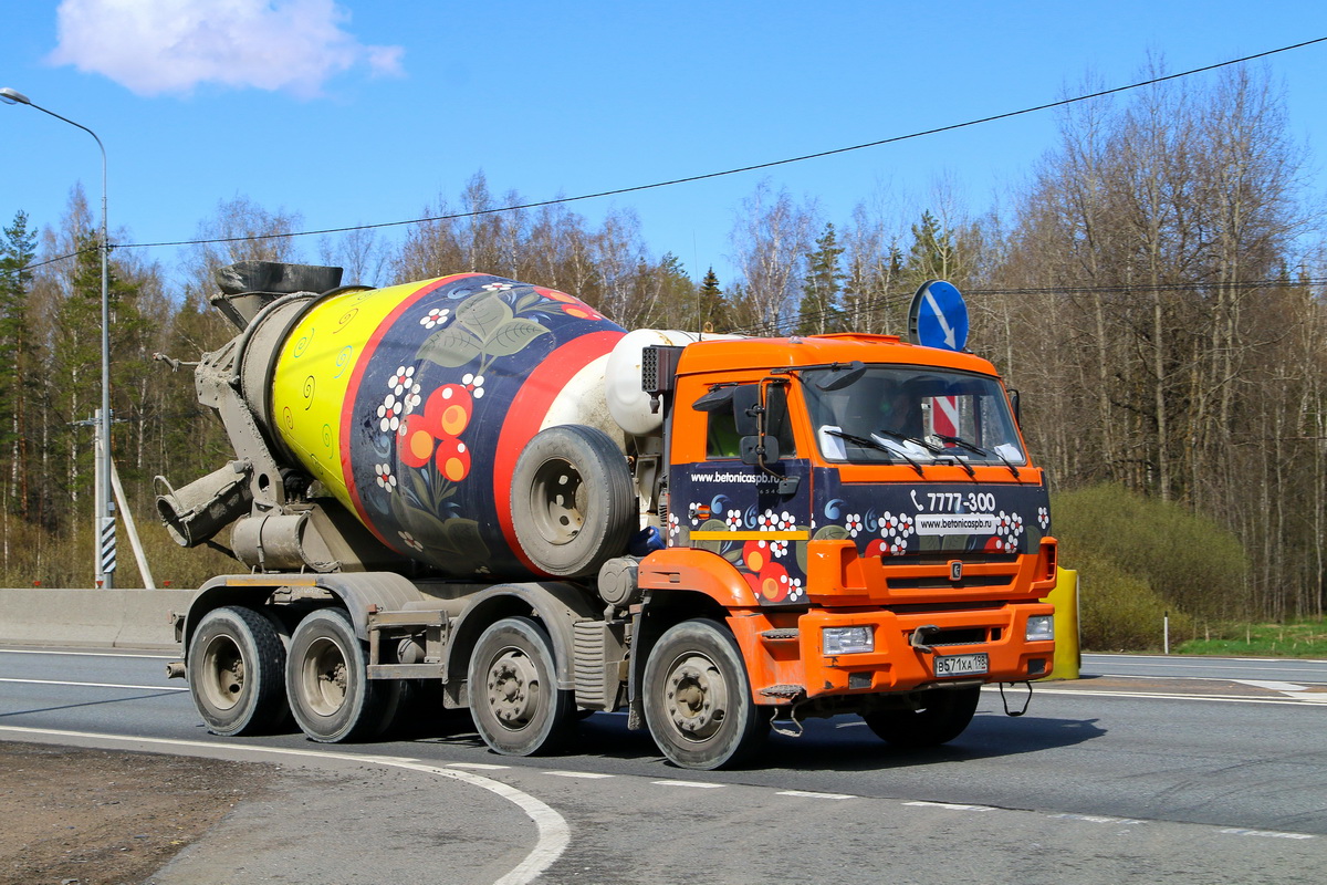 Санкт-Петербург, № В 571 ХА 198 — КамАЗ-6540-A5(48)