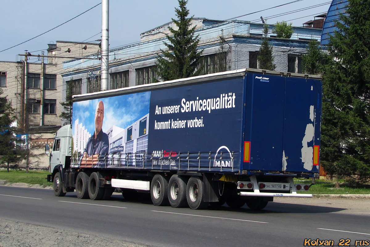 Алтайский край, № АО 1657 22 — Krone SDP 27 Profi Liner / SDP 24