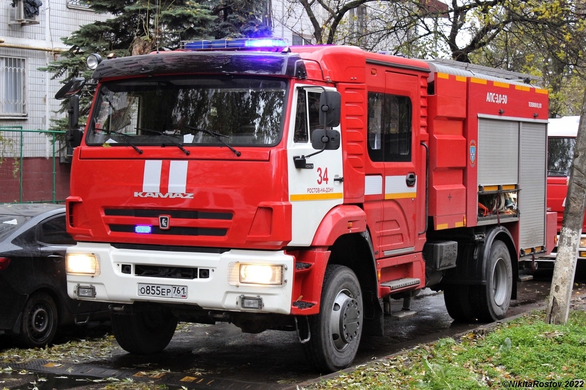 Ростовская область, № О 855 ЕР 761 — КамАЗ-43265-D5(66)