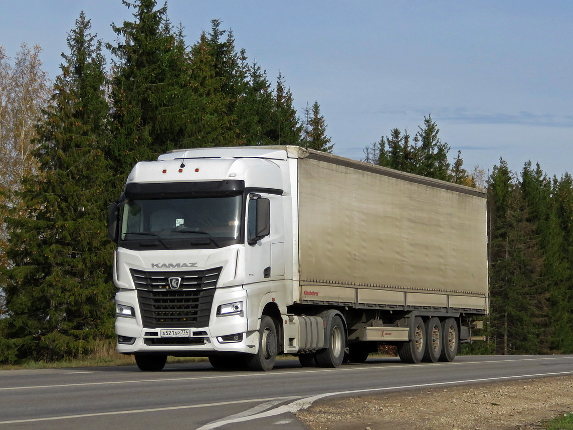 Челябинская область, № А 521 АР 774 — КамАЗ-54901-92