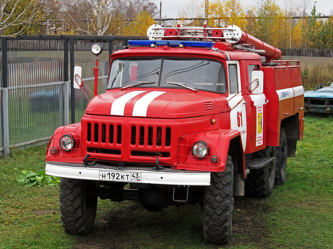 Кировская область, № Н 192 КТ 43 — ЗИЛ-131 (общая модель)