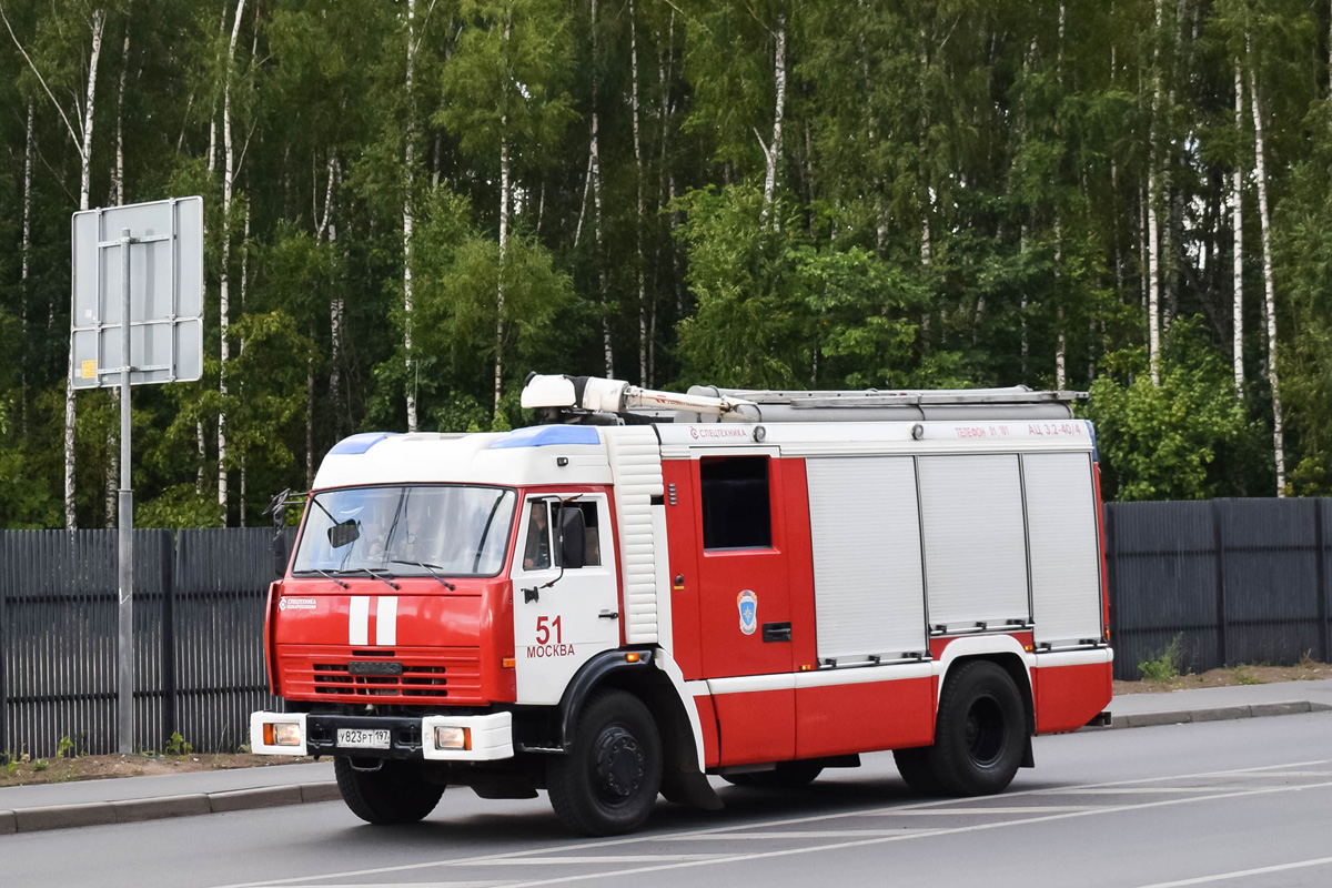 Москва, № У 823 РТ 197 — КамАЗ-43253-A3(96)