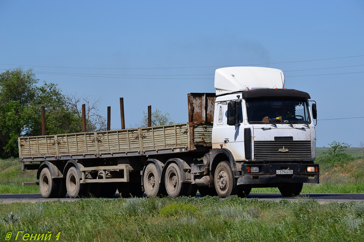 Волгоградская область, № С 579 КХ 34 — МАЗ-6422A8