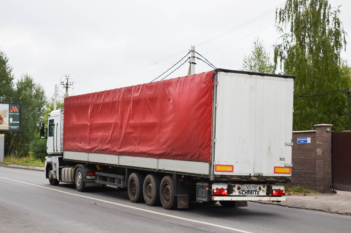 Московская область, № ЕО 9347 50 — Schmitz Cargobull S.CS / SCB*S3T / S01