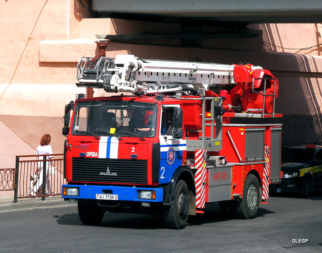 Витебская область, № АІ 7728-2 — МАЗ-5337A2