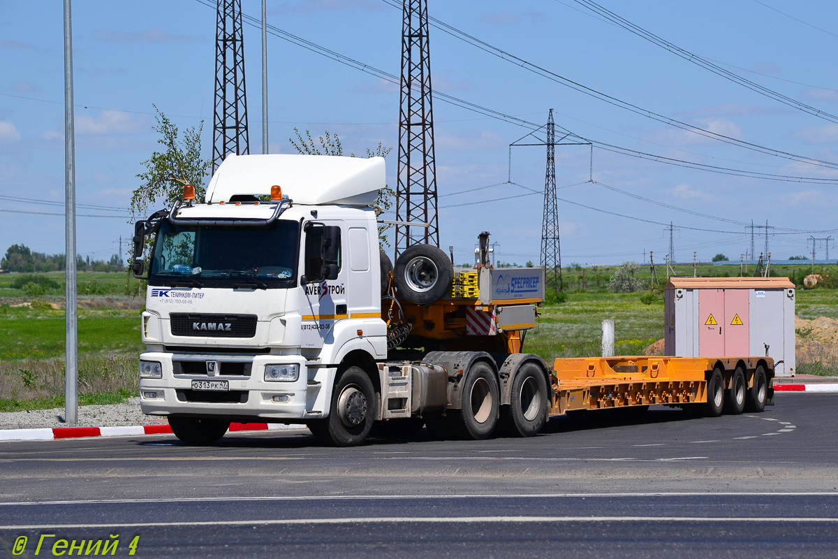 Ленинградская область, № О 313 РК 47 — КамАЗ-65206-T5(68)