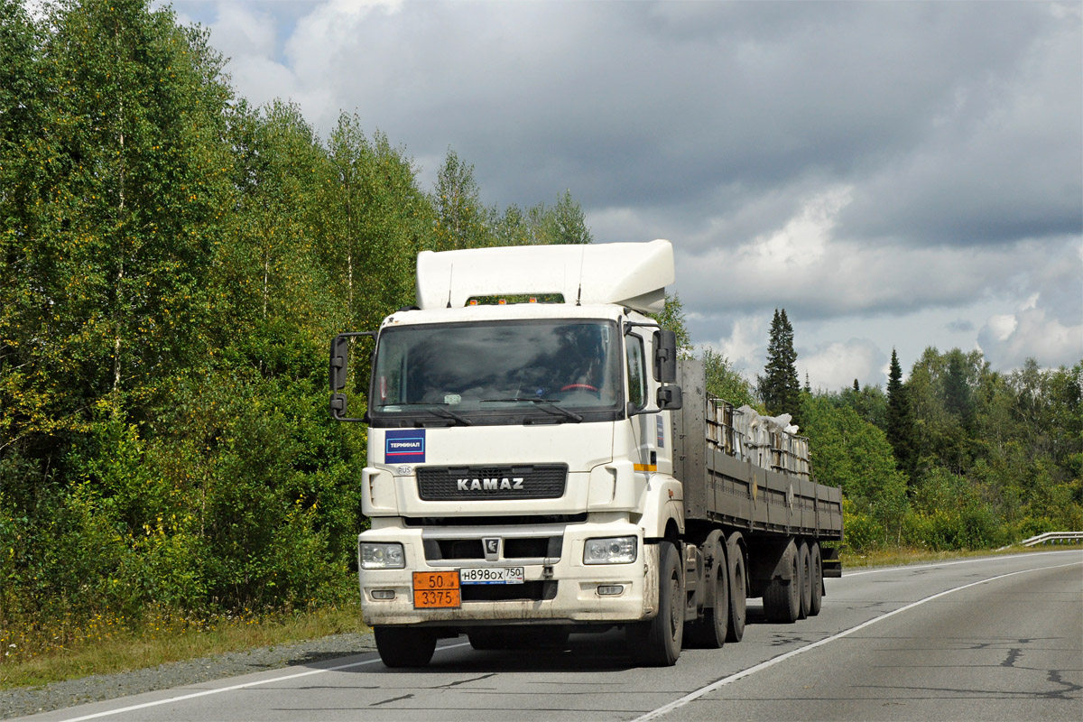 Кемеровская область, № Н 898 ОХ 750 — КамАЗ-65206-T5(68)