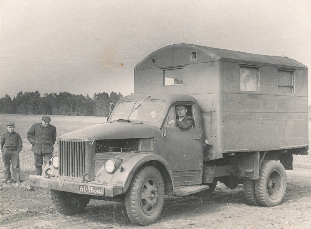 Омская область, № 61-98 ОМА — ГАЗ-51А; Исторические фотографии (до 2000 года) (Омская область)