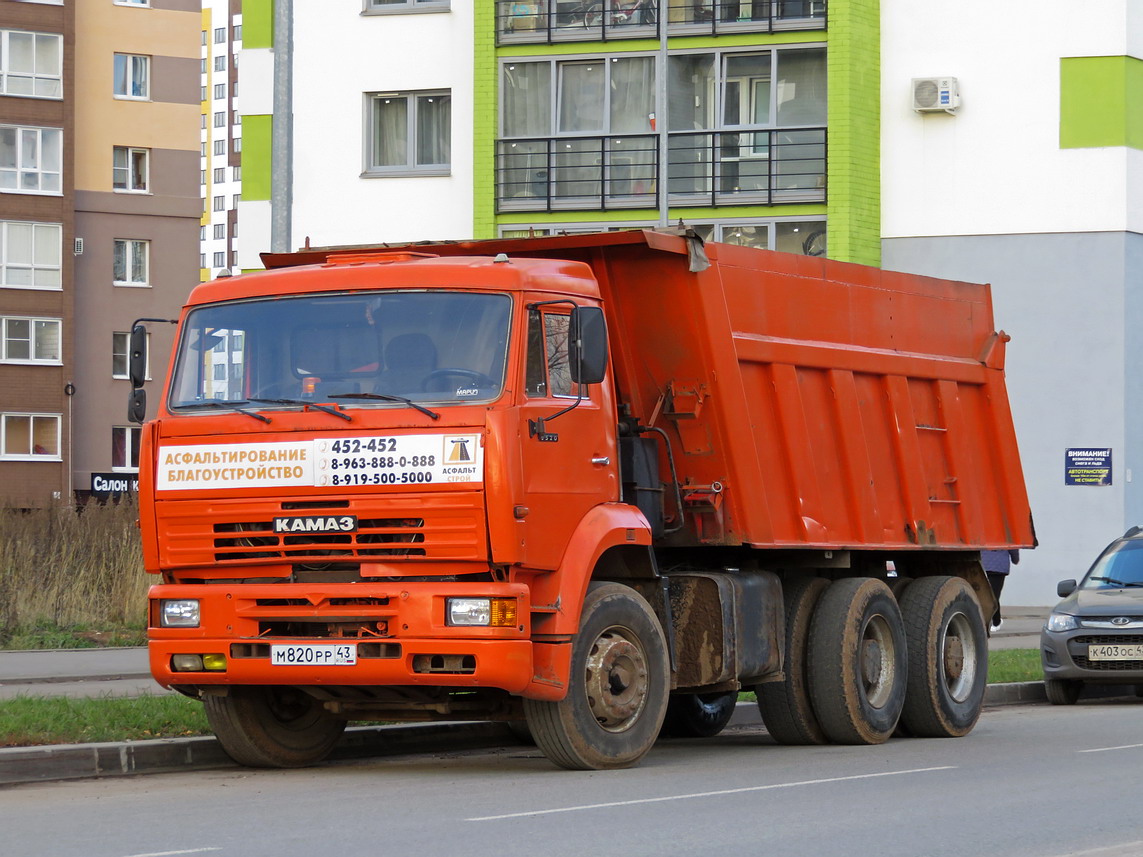 Кировская область, № М 820 РР 43 — КамАЗ-6520 [652000]