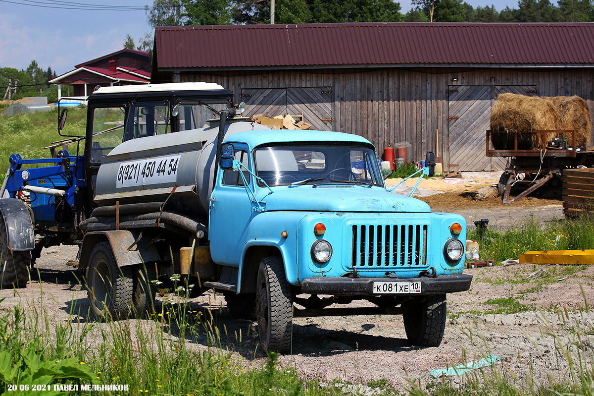 Карелия, № К 081 ХЕ 10 — ГАЗ-53-19