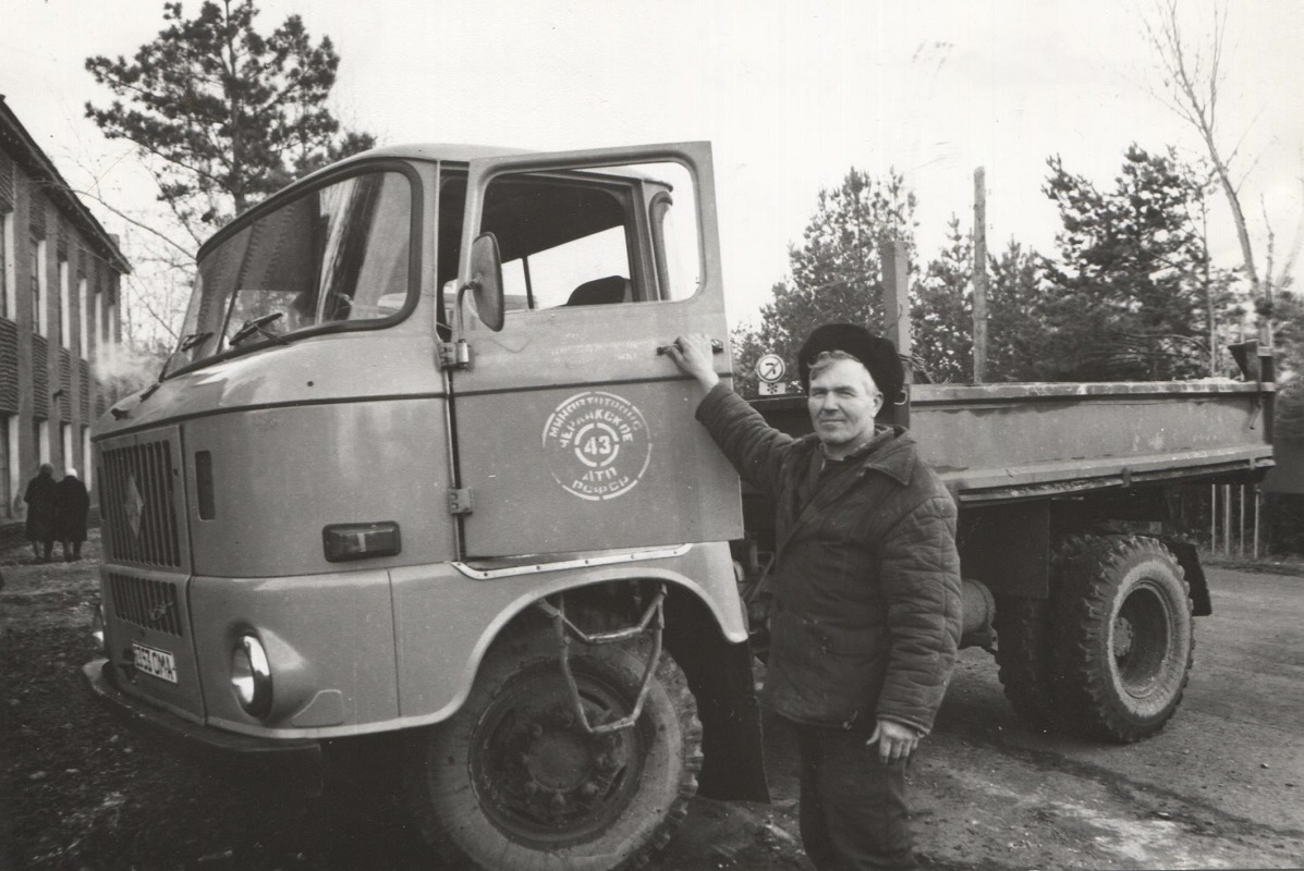 Омская область, № 5353 ОМА — IFA W50L/K; Исторические фотографии (до 2000 года) (Омская область)