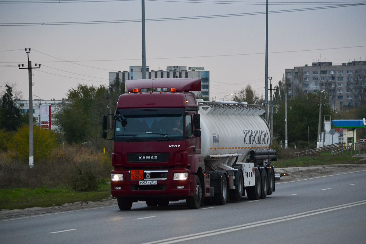 Татарстан, № Р 238 КТ 716 — КамАЗ-5490-S5(87)