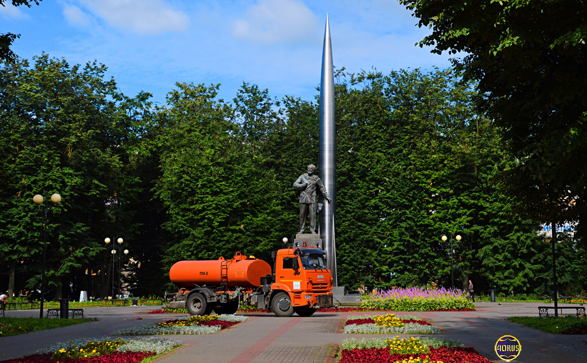 Калужская область, № О 308 ОС 40 — КамАЗ-43253-G5(69)