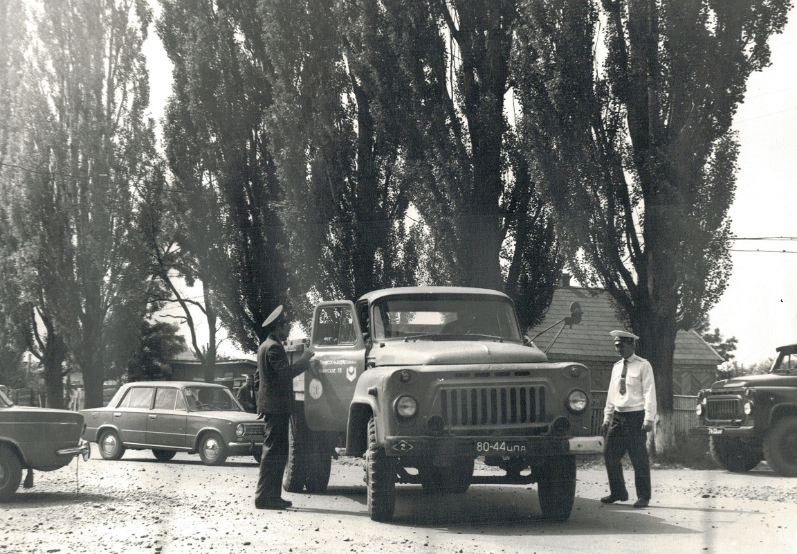 Краснодарский край, № 80-44 ЦПА — ГАЗ-52/53 (общая модель); Исторические фотографии (до 2000 года) (Краснодарский край)