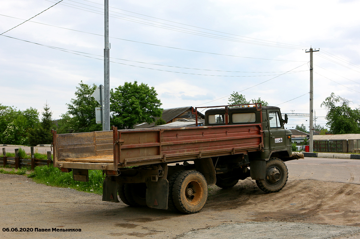 Московская область, № Т 601 ЕР 190 — ГАЗ-66-31