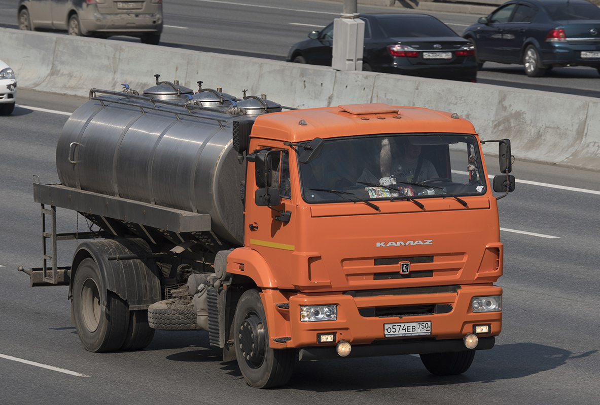 Московская область, № О 574 ЕВ 750 — КамАЗ-43253-R4(28)