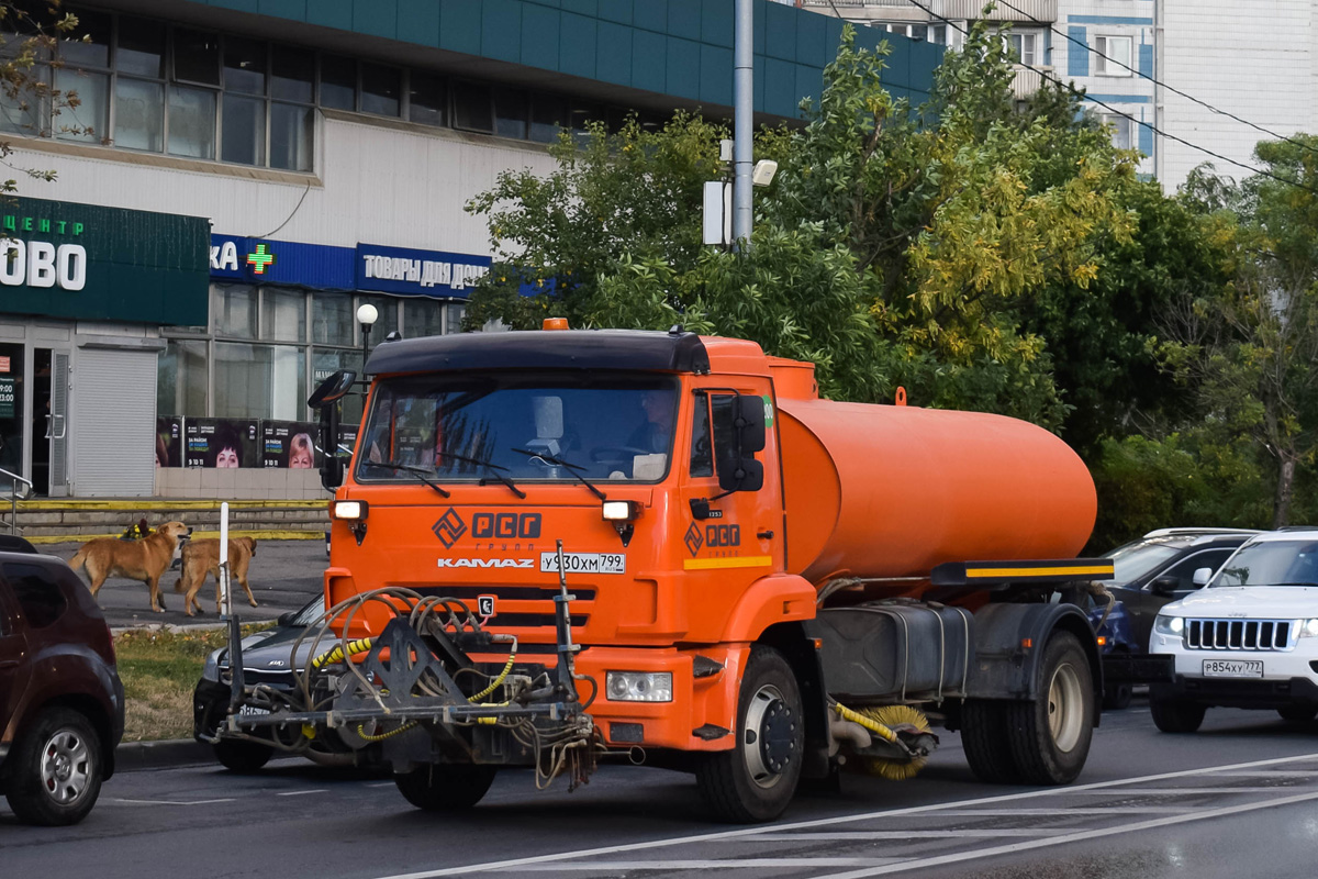 Москва, № У 930 ХМ 799 — КамАЗ-43255-G5(69)