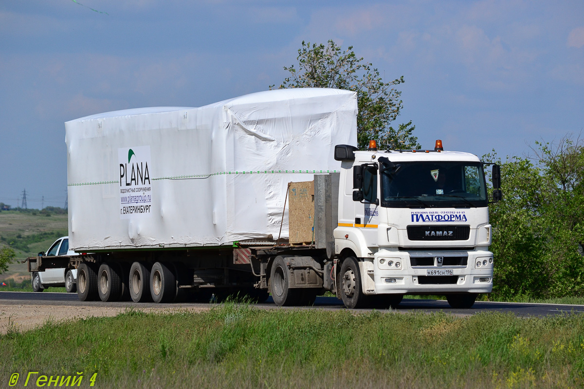 Свердловская область, № К 691 СН 196 — КамАЗ-5490-S5(87)