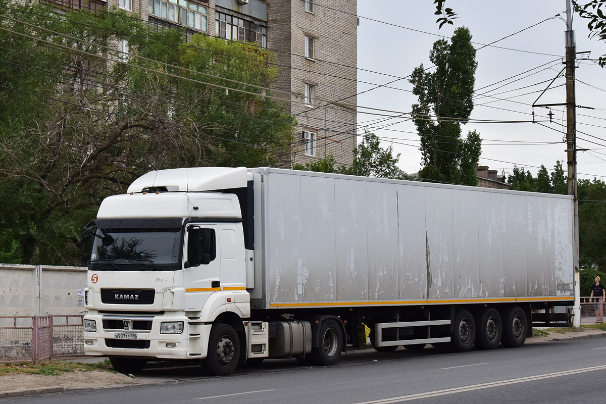 Московская область, № А 907 ТЕ 750 — КамАЗ-5490-S5(87)