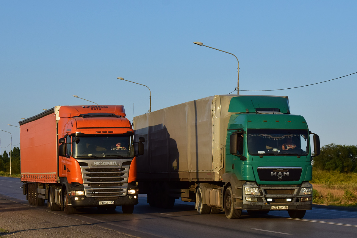 Калужская область, № Р 835 КР 40 — Scania ('2013) R440; Волгоградская область, № К 336 КР 134 — MAN TGS 18.400