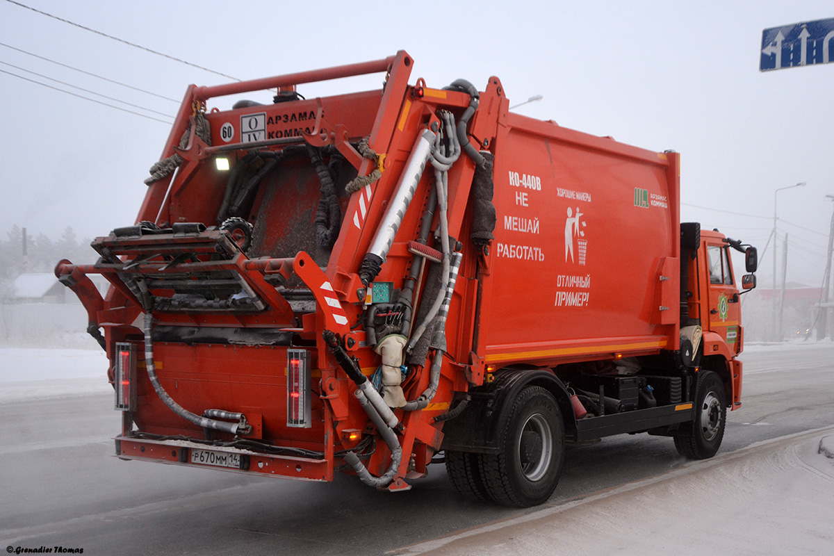 Саха (Якутия), № Р 670 ММ 14 — КамАЗ-53605-A5(48)