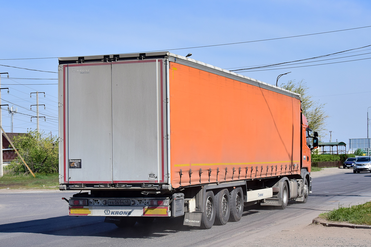 Липецкая область, № УА 0694 48 — Krone SDP 27 Profi Liner / SDP 24