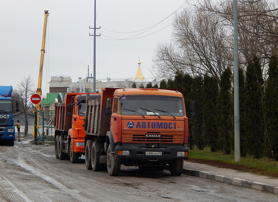 Белгородская область, № Н 886 ОН 31 — КамАЗ-65115-D3(97)