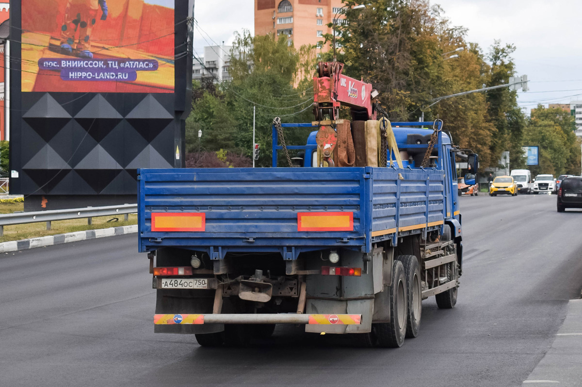 Московская область, № А 484 ОС 750 — КамАЗ-65117-A4(23)