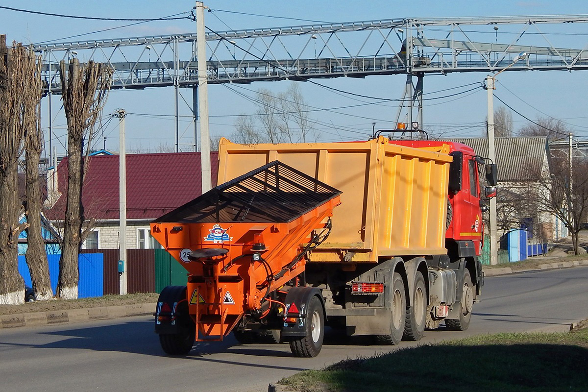 Белгородская область, № (31) Б/Н ПР 0012 —  Модель неизвестна; Белгородская область — Прицепы без номеров